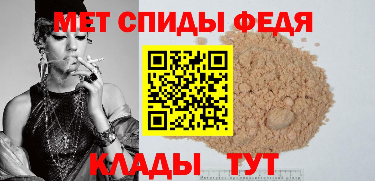Амфетамин Розовый  Вход с VPN  Amphetamine  Амфетамин  Карпинск 