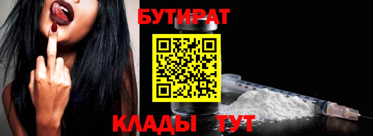 Карпинск  ГАШИШ  НБОМе  КОКАИН  МЕФ кристаллы  Бошки Шишки  Лсд 25  Вход с VPN  Купить наркотики 