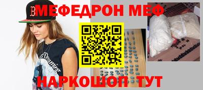 гидропоника Кингисепп