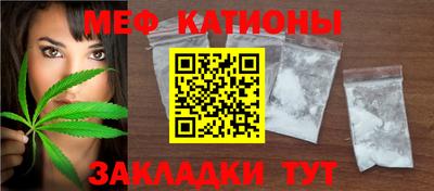 амфетамин Апрелевка