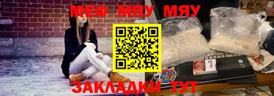 mix Кимры