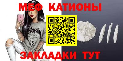 гидропоника Кингисепп