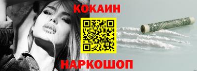 mix Кимры
