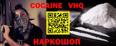 mix Кимры