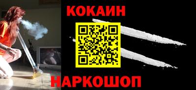 mix Кимры