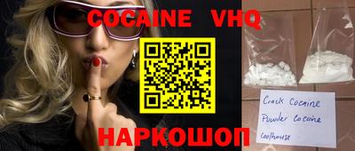 mix Кимры