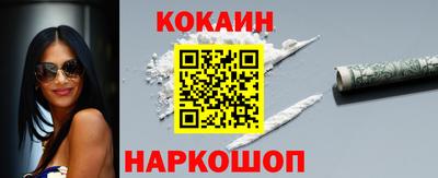 сатива Кинель