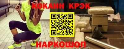 мефедрон мука Коммунар