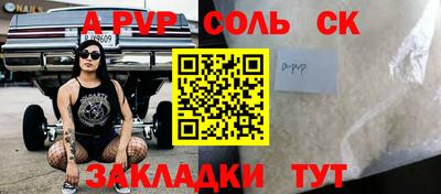 гидропоника Кингисепп