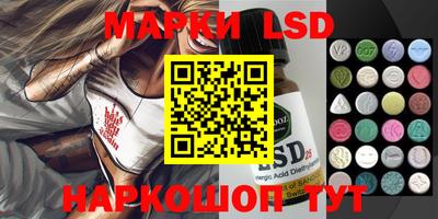 mix Кимры