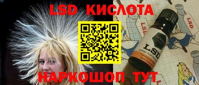 амфетамин Апрелевка