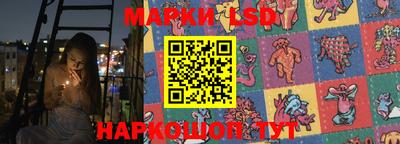 мдпв Апшеронск