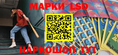 амфетамин Апрелевка