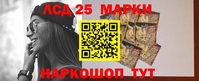 сатива Кинель
