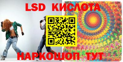 хмурый Балаково