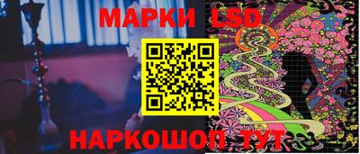 хмурый Балаково