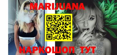 гидропоника Кингисепп