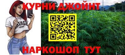 амфетамин Апрелевка