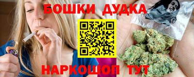 мдпв Апшеронск