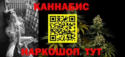 крисы Комсомольск-на-Амуре
