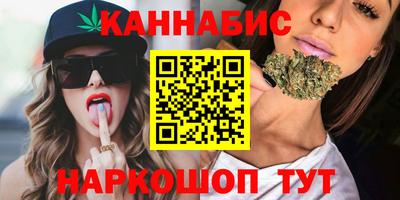 амфетамин Апрелевка