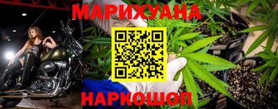 MESCALINE Балахна