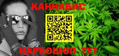 МДМА Конаково
