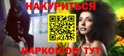 гидропоника Кингисепп
