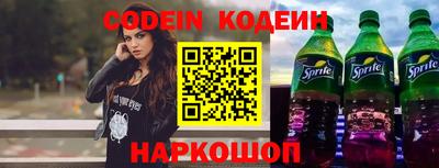 mix Кимры