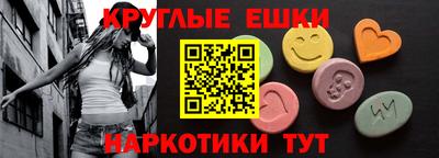 сатива Кинель
