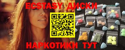 сатива Кинель