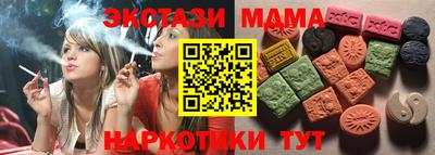 сатива Кинель