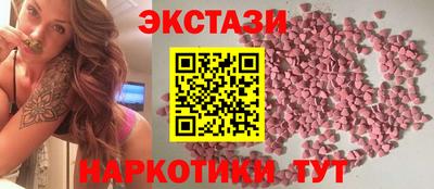 гидропоника Кингисепп