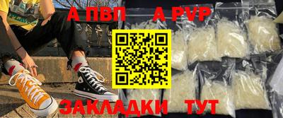 гидропоника Кингисепп