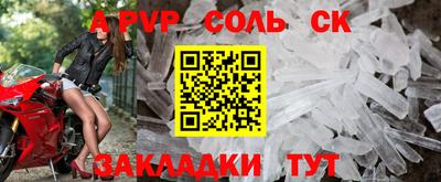 гидропоника Кингисепп