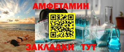 гидропоника Кингисепп