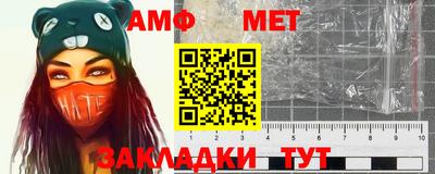 mix Кимры