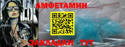 мдпв Апшеронск