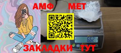 mix Кимры