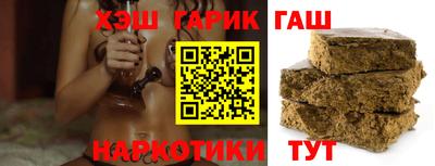 мдпв Апшеронск