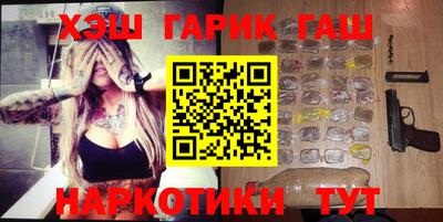 мефедрон мука Коммунар