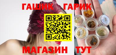 mix Кимры