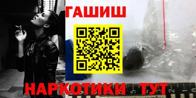 мдпв Апшеронск