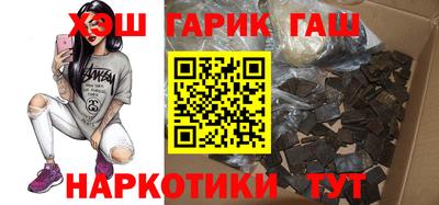 мдпв Апшеронск