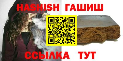 мефедрон мука Коммунар