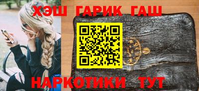 амфетамин Апрелевка