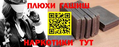 гидропоника Кингисепп
