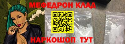mix Кимры