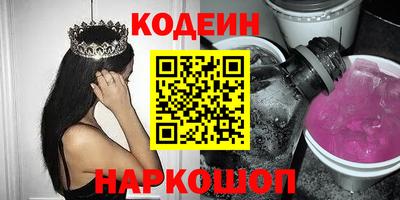 мдпв Апшеронск