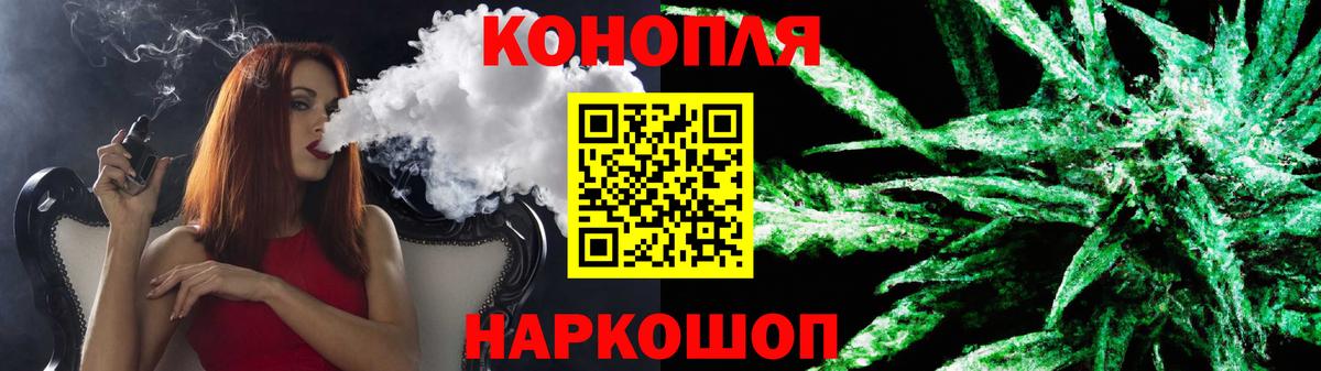 Каннабис гибрид Карпинск